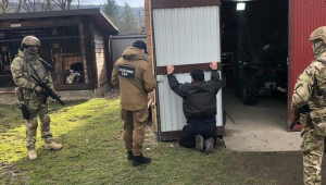 Фото для новини