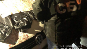 Фото для новини