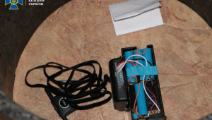 Фото для новини