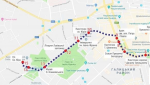 Фото для новини