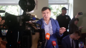 Фото для новини