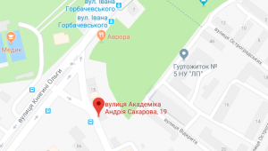 Фото для новини