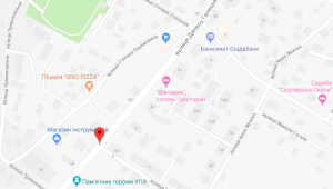 Фото для новини