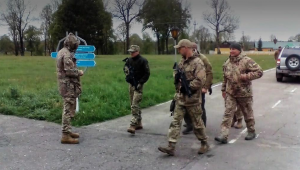 Фото для новини