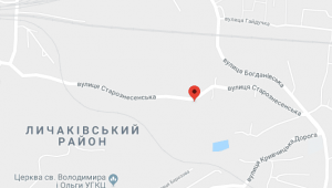 Фото для новини