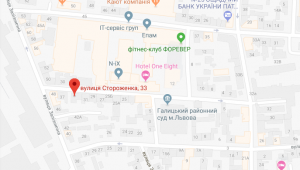 Фото для новини