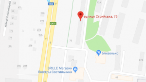 Фото для новини