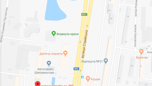 Фото для новини