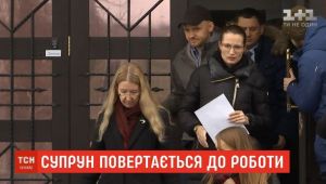 Фото для новини