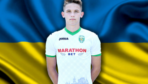 Фото для новини