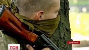 Фото для новини