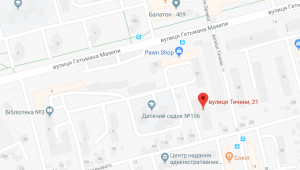 Фото для новини