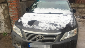 Фото для новини