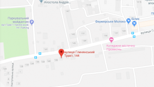 Фото для новини