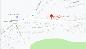 Фото для новини