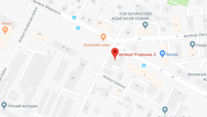 Фото для новини