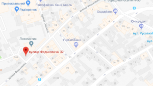 Фото для новини