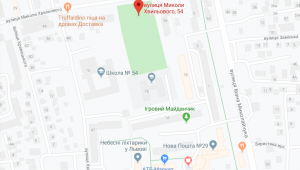 Фото для новини