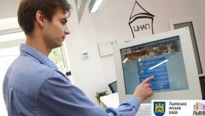 Фото для новини