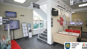 Фото для новини