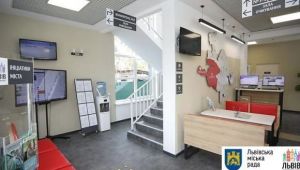 Фото для новини