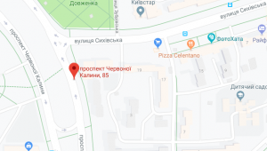 Фото для новини