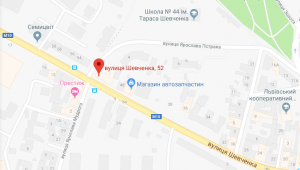 Фото для новини