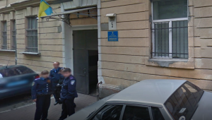 Фото для новини