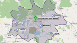 Фото для новини