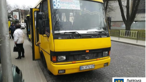 Фото для новини