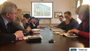 Фото для новини