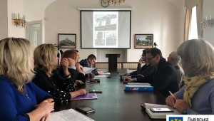 Фото для новини