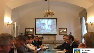 Фото для новини