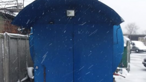 Фото для новини