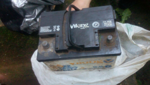 Фото для новини