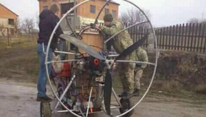 Фото для новини