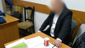 Фото для новини