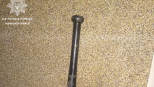 Фото для новини