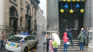 Фото для новини