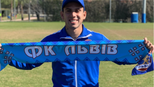 Фото для новини