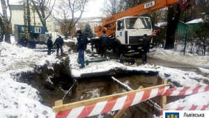 Фото для новини