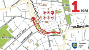 Фото для новини