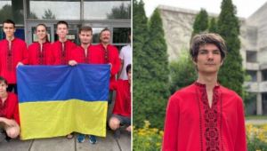 Фото для новини