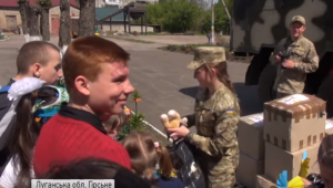 Фото для новини