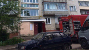 Фото для новини