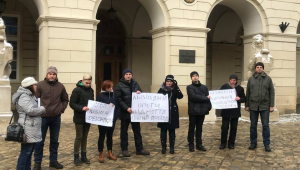 Фото для новини