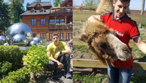 Фото для новини