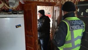 Фото для новини