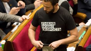 Фото для новини