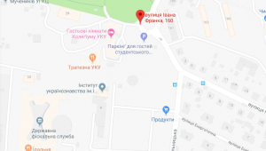 Фото для новини